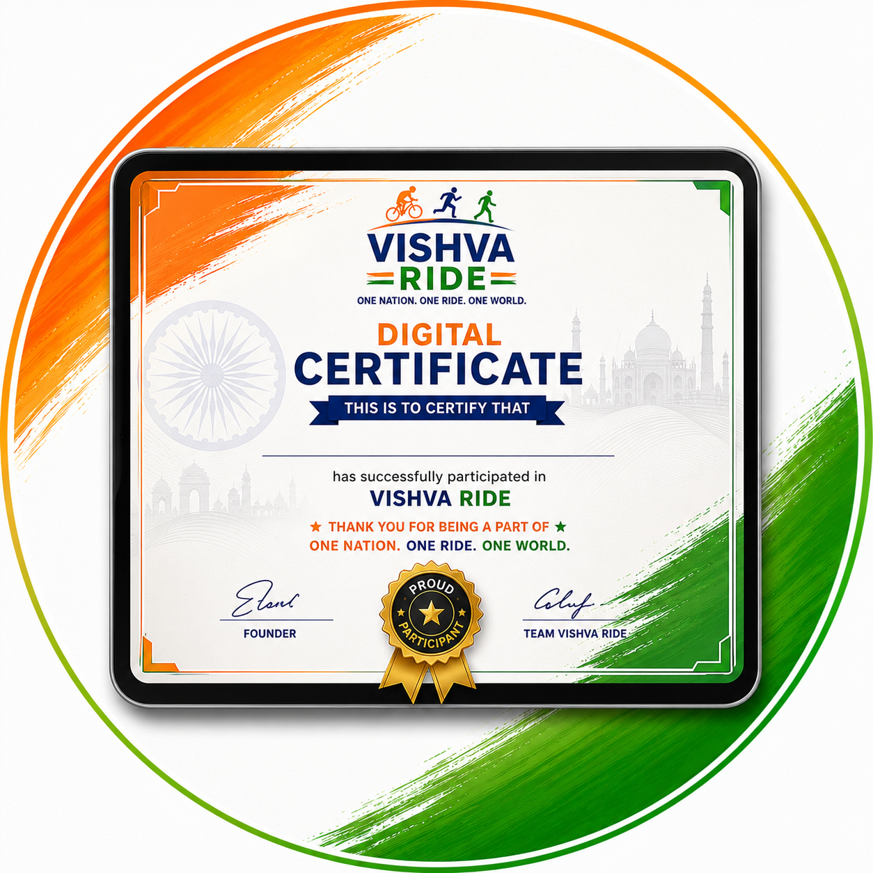 Digital Certificate